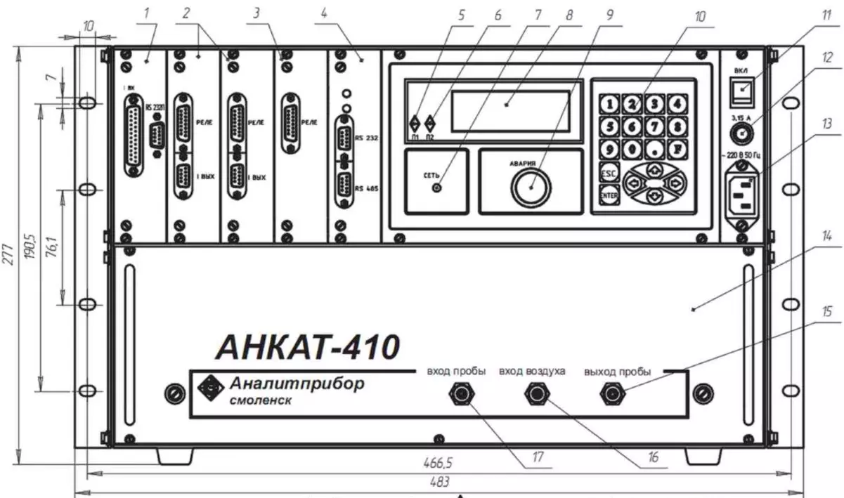 Схема газоанализатора АНКАТ-410