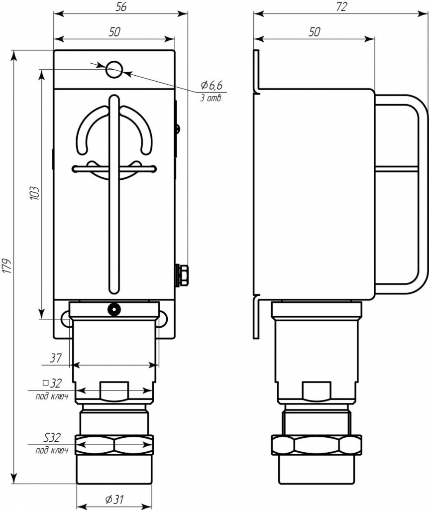 ВС-6М_Габариты.jpg ВС-6М_Габариты.jpg