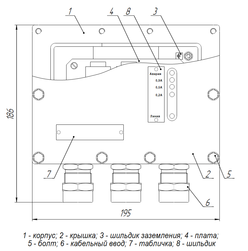 БП-9В-1А-ВЗ1_Габариты.png БП-9В-1А-ВЗ1_Габариты.png