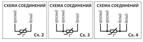 Схема соединений термопреобразователей сопротивления платиновых ТСП 9203 и медных ТСМ 9203 Схема соединений термопреобразователей сопротивления платиновых ТСП 9203 и медных ТСМ 9203