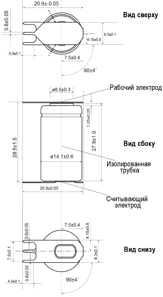 Габаритные размеры датчика TGS5342G03 с выводами (мини) Габаритные размеры датчика TGS5342G03 с выводами (мини)