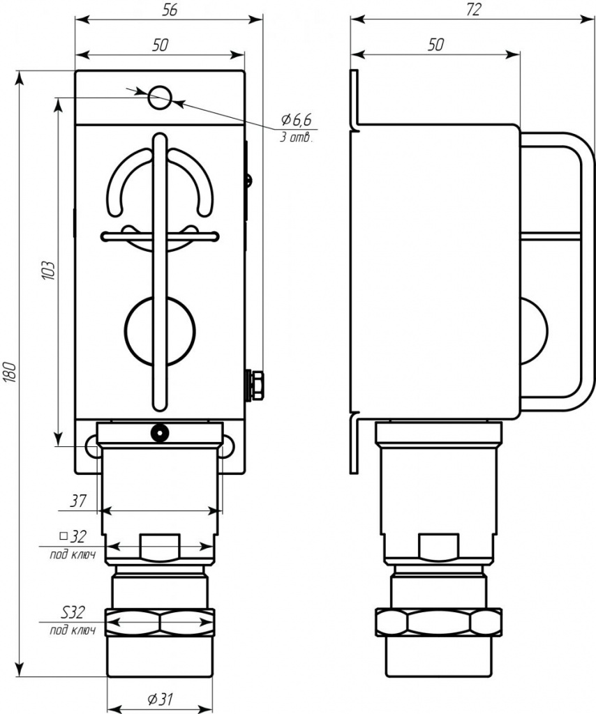 ВС-3М-X_Габариты.jpg ВС-3М-X_Габариты.jpg