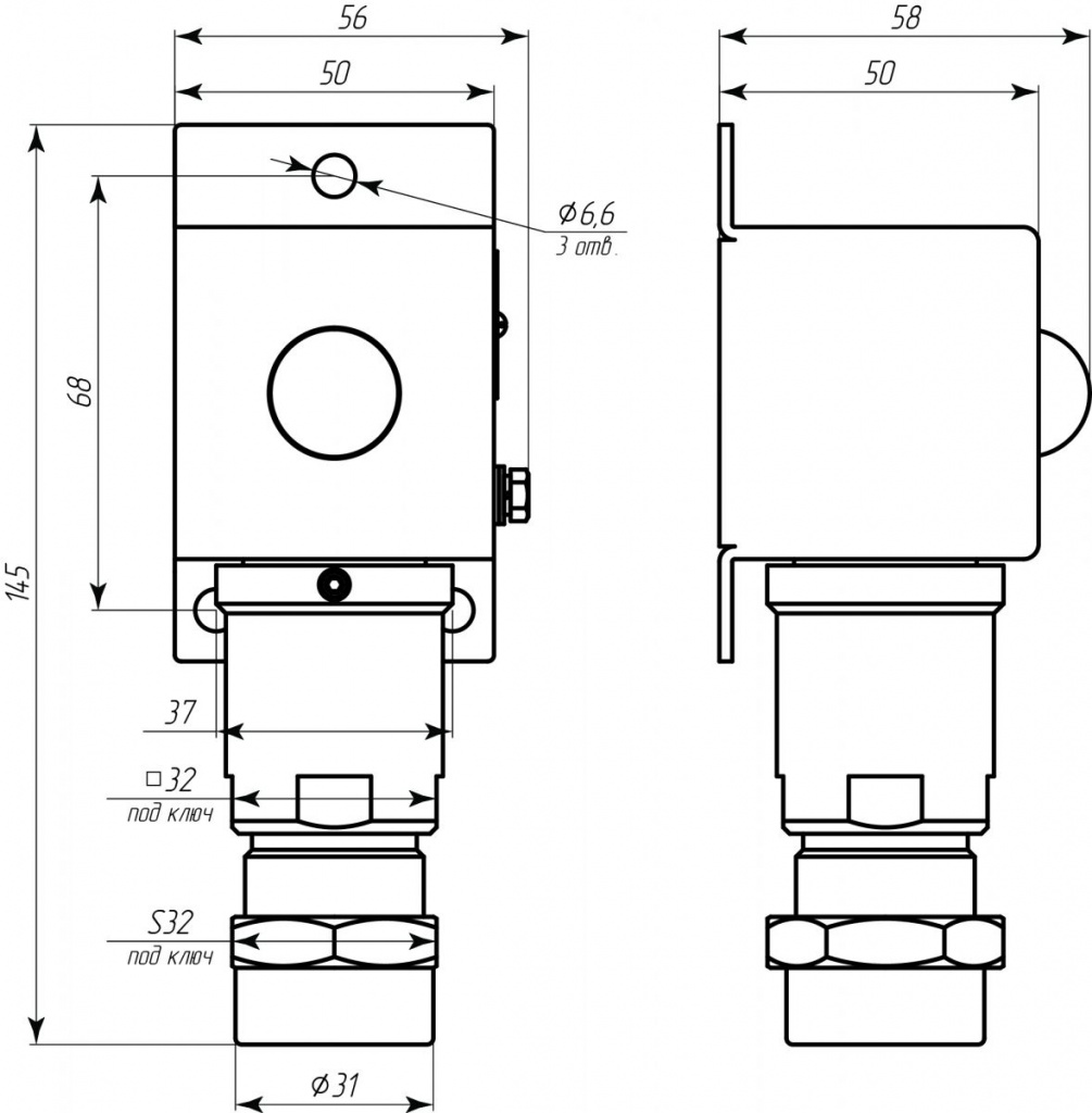 ВС-4М-X_Габариты.jpg ВС-4М-X_Габариты.jpg