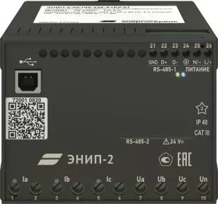 ЭНИП-2 Стандарт Минимум ЭНИП-2 Стандарт Минимум