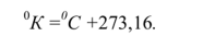 25.png 25.png